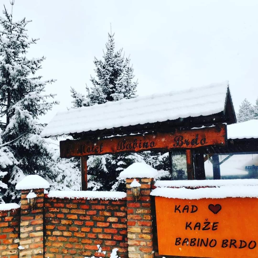 Hotel Babino Brdo Derventa Extérieur photo